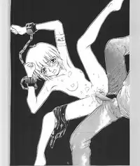 (C49) [Ootsuku Shouji (Shinjinkun)] Blue Water Splash 4