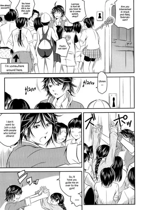 Tokutaisei | A Scholarship Student