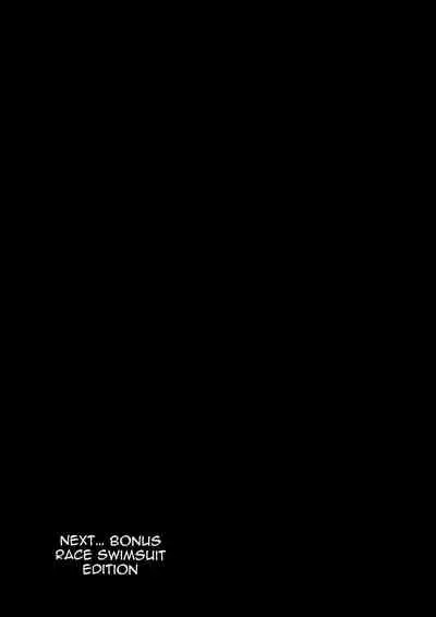 DOSUKEBE. FGO!! Vol. 02 Mizugi Jeanne Hen | LEWD FGO!! Vol. 02 Swimsuit Jeanne Edition