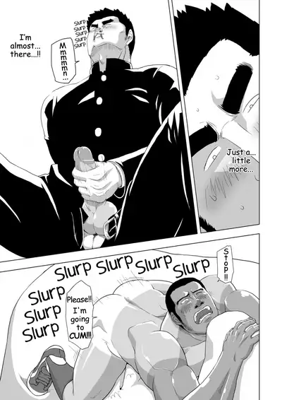 Yakyuubu no Senpai ga Sukisugite | Too Cute and Tiny, my Nomura