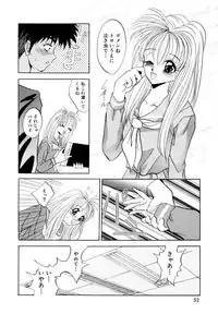 [Arino Hiroshi] Reijou Choukyou [Digital]