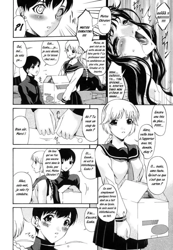 Tsumi Haha 1 - Mère Impure 1 Ch. 1-9