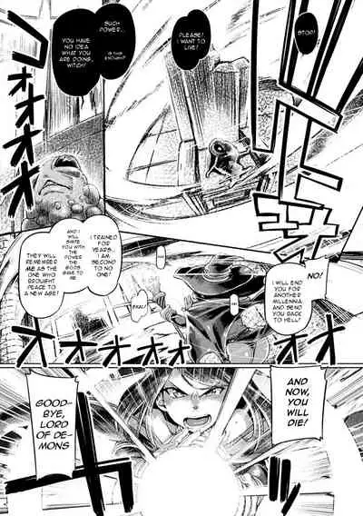 [Tabigarasu] Maou no Fukkatsu ~Arui wa Majo no Ketsumatsu~ | The Demon King's Revival ~ Or the Witch's End (Haiboku Otome Ecstasy Vol. 17) [English] [REWRITE]