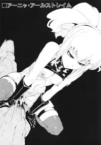 (CT20) [Draw Go (Watanabe Souichi)] Kallen Gedan Dai Pinch | Kallen’s Low Level Big Pinch (Code Geass) [English] [Kenren]