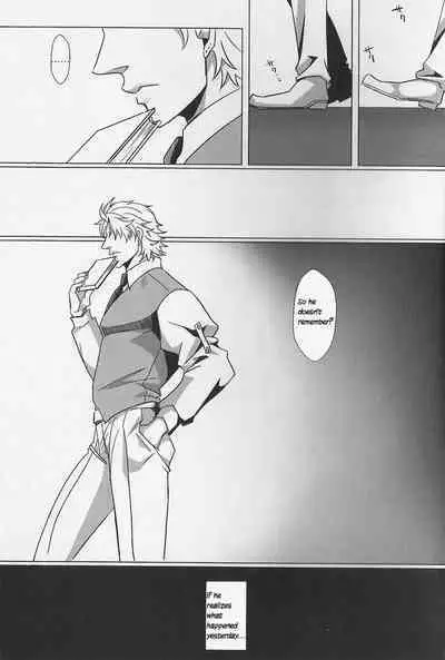 Usotsuki no Sentaku | The Liar's Choice