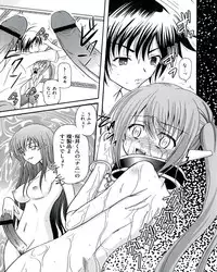 [Anthology] Ecchi na Otoshimono