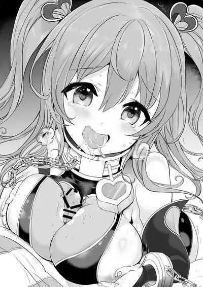 Kyaru-chan no Mirare Nagara