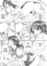 (C74) [Yakiyama Line (Kahlua Suzuki)] Futari Hanabi [English] [Ero-Otoko]