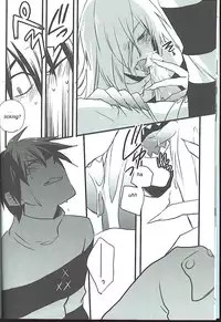 (Otoko no Drill Matsuri) [Amarans, MONMON (Fujimura Marina, Han)] VIRAL HIGH!! (Tengen Toppa Gurren Lagann) [English]