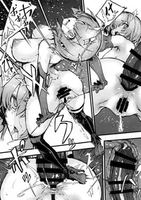 (C93) [Kenja Time (Zutta)] Bad End Catharsis Vol. 8 (Fate/Grand Order) [Chinese] [有毒気漢化組]