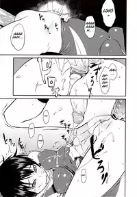 [Shimimaru] JUNK LAND [English] [SMDC]