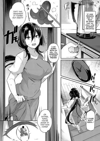 The two flowers of the Takamine House / The Anemone of the Takamine House / The Three Flowers of The Takamine House ~Fruits~ + ~ampoule”0”