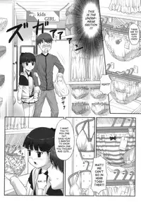 [Sakurafubuki Nel] Hatsukoi Recipe - First Love Recipe Ch. 1-5, 7 [English]