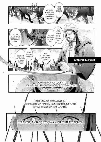 [Kuromisakaijou (Ikezaki Misa)] Shounen Dracula [English] [DKKMD Translations] [Digital]