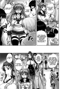 [Nozarashi Satoru] Kissa Hitozuma Nikudorei | Married Meat Slave Cafe Ch. 1-3 [English] [H-Konbini]