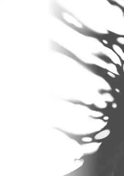 [Mikkamita] Shinigami wa Korosenai | 死神失格 Ch. 1-3 [Chinese] [冒险者公会] [Digital]