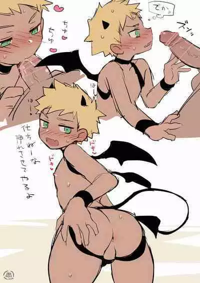 ［pixiv］Shang Fanbox尚 83866shota