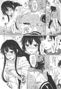 [studio A (Inanaki Shiki)] Houshi-bu no Nureta Toiki-tachi. (Yahari Ore no Seishun Love Come wa Machigatteiru.) [2019-06-22]