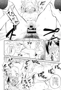 COMIC Anthurium 025 2015-05