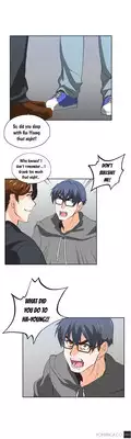 [Husky guy] SStudy Ch.0-27 (English) (YoManga) (Ongoing)