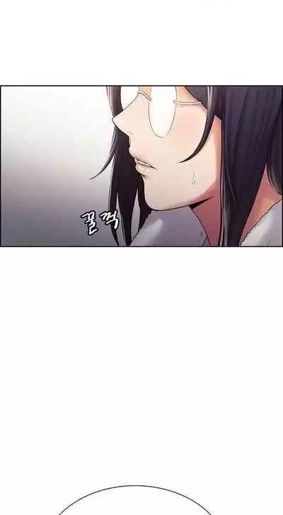 [Serious] Runaway Family (Ongoing) (Ch. 1 - 20)