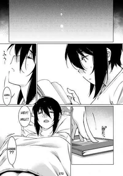 [Otonano Omochiya (Hirokawa)] Otonano Omochiya 12 Futaba no Ohanashi Matome 2 [English] [Digital] [Ongoing]