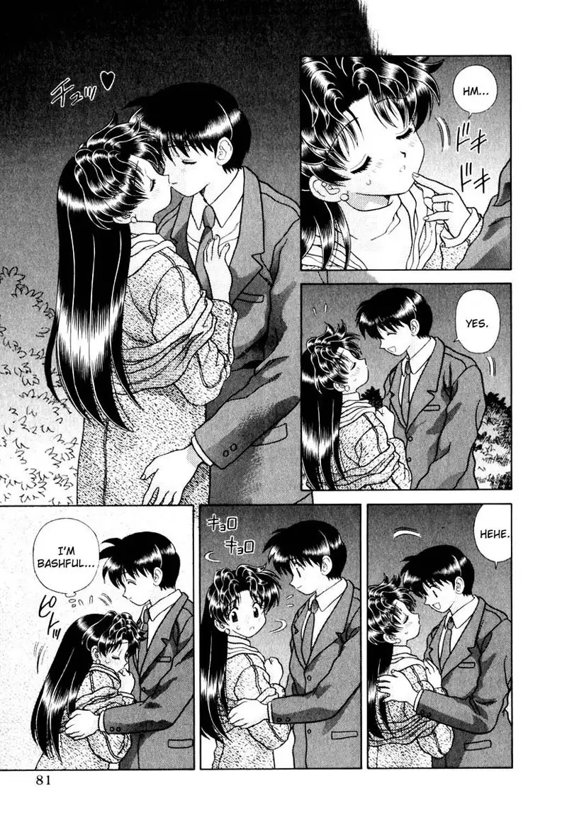 Futari Ecchi Vol14 - Pt135