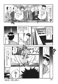 [THE SEIJI] OL Seitai Zukan - Female Office Worker Ecology Picture Book