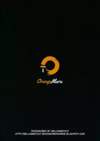 Skill Kyouka Kaikin + OrangeMaru Special 04