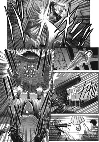 [Nishikawa kou] ALICE