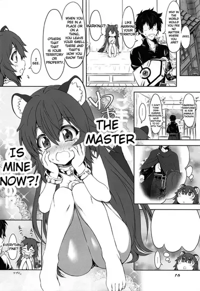 (SC2019 Summer) [Chinpudo (Marui)] Ajin Dorei no Hounyouki (Tate no Yuusha no Nariagari) [English] [hardcase8translates]