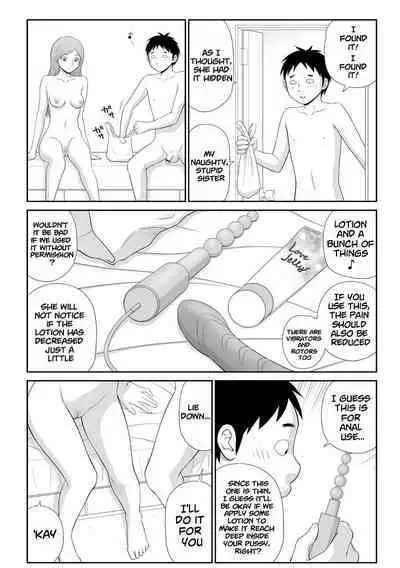 [Ikoma Ippei] Tousatsu Odosare Musume to Kyousei Hitozuma Koubi Ch.01~07 [English] [Digital] [lodhel] (Ongoing)