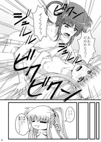 [Ichigo Batake (Aoi Itigo)] Mousou Daisuki Fate-chan (Mahou Shoujo Lyrical Nanoha) [Digital]