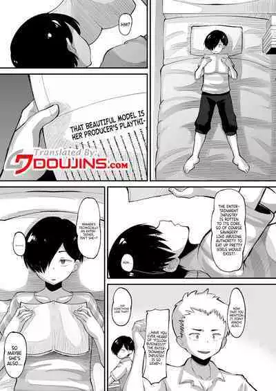 [AMP (Norakuro Nero)] Yamada wa Sonna Koto Shinai | Yamada Would Never Do Something Like That (Boku no Kokoro no Yabai Yatsu) [English] {Doujins.com} [Digital]