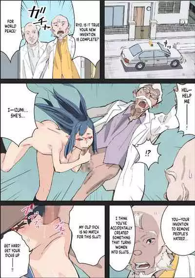 [Totoki Kikaku] Bitch wa Sekai o Sukuu | Bitch Saves the World [English] [Digital]