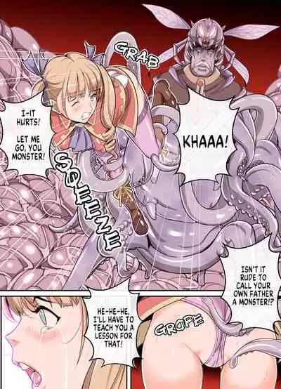 [Retro Star] Comic The Akuochi! Mushihime-sama ga Iku! | Comic The Akuochi! Mushihime-sama ga Iku! Here Comes The Bug Princess! [English] [SachiKing]