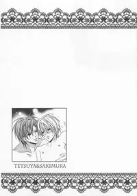 [Minami Haruka] Anata no Tsubomi wo Osewa Shimasu!