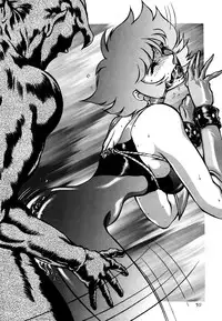 [Studio Z-Agnam] azuma . kyouto kojinshi mei ka higashi ya vol.0 ~ 3 (RE-Edit)