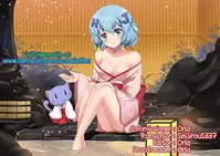 [Gonzaburo-] Gang-raped Dark Elf (Haiboku Otome Ecstasy Vol. 4) [English] {Hennojin} [Digital]