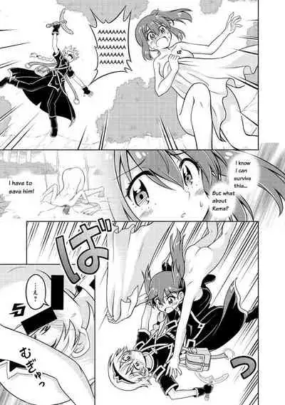 Don't Call Me A Naked Hero! In Another World 2-2