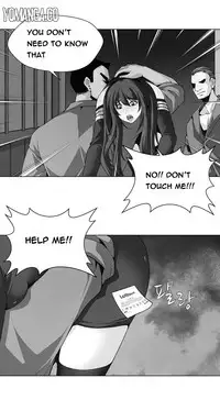 [Fantastic Whale] Twin Slave Ch.1-36 (English) (Ongoing)