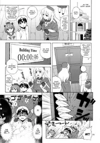 (C87) [666PROTECT (Jingrock)] Kouwan-chan no Spy Daisakusen | Kowan's Great Undercover Plan (Kantai Collection -KanColle-) [English]