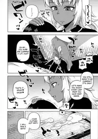 [Takatsu] My Dear Maid Chapter 1-3 [English] [jfji552]