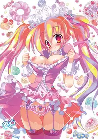 [Applemint] Applemint WINTER SPECIAL 2007