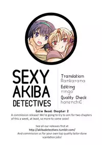 [peachpulsar (Mira)] Cutie Beast Complete Edition Ch. 1-2 [English] [Sexy Akiba Detectives] [Digital]