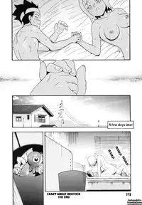 [Chikasato Michiru] Candy Girl [English] [Tadanohito]