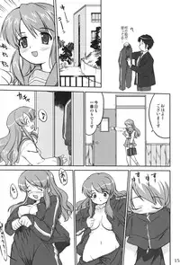 (C73) [Takotsuboya (TK)] Mikku Mikurunrun (The Melancholy of Haruhi Suzumiya)