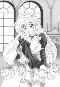 [Takaoka Motofumi] Maid Me Mad