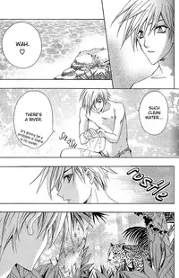 [Chitose Piyoko] Super Dakaretai Otoko [English] [Attractive Fascinante]