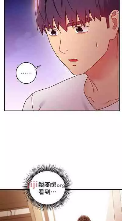 【周二连载】继母的朋友们(作者:Red-A&頸枕) 第1~71话